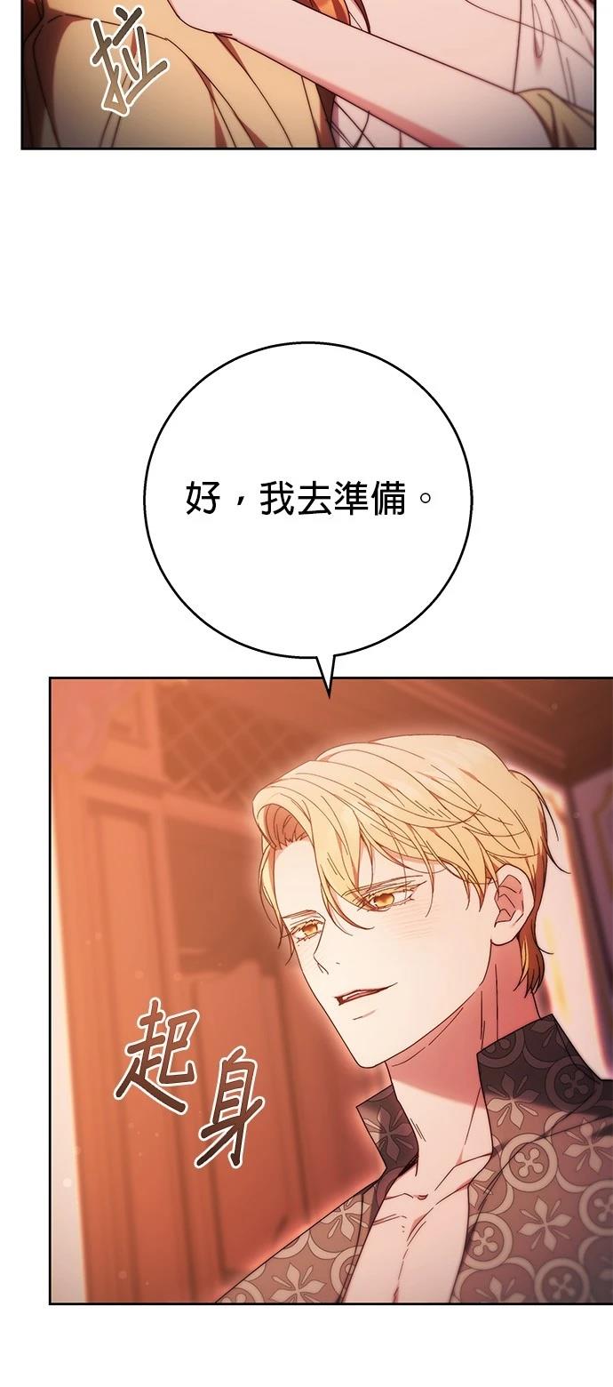 第13话14