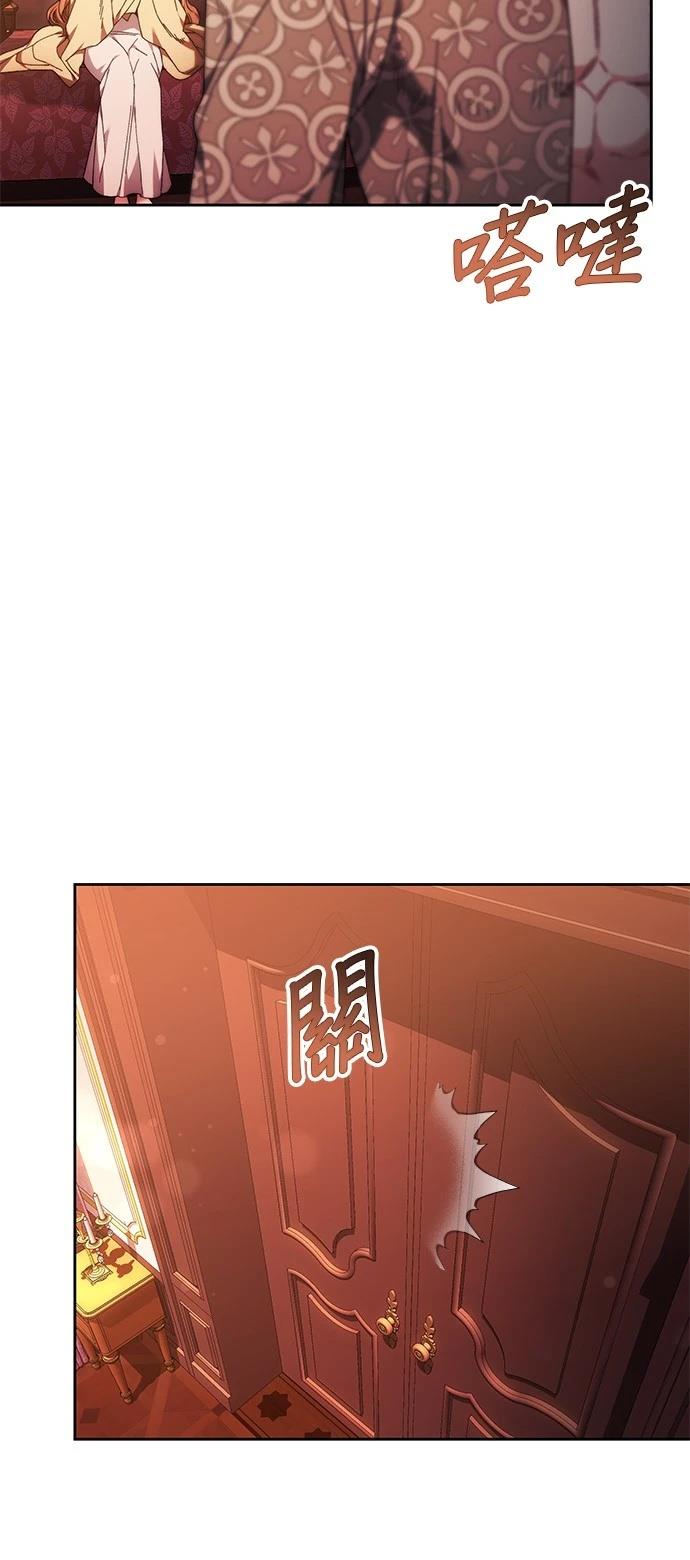 第13话17