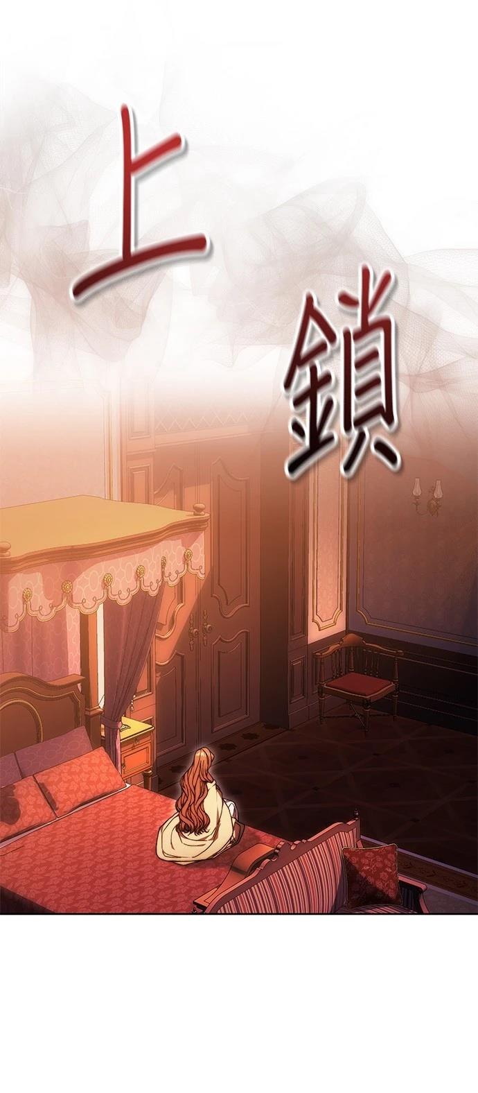 第13话18