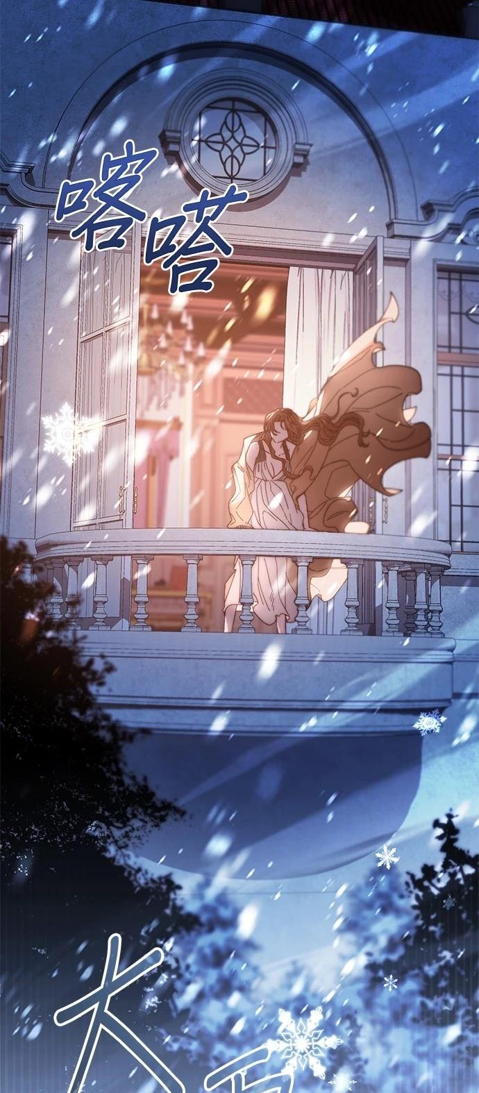 第13话21