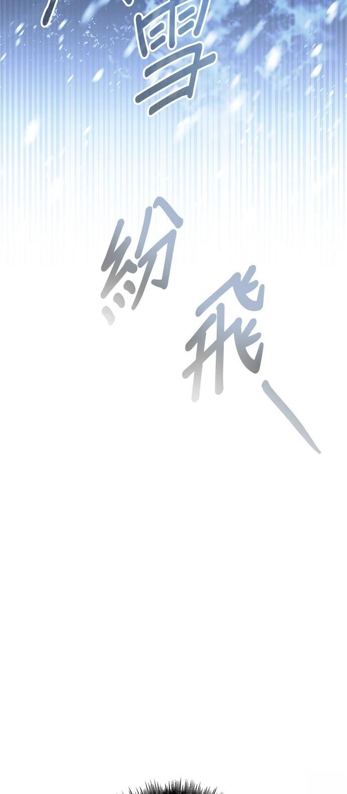 第13话22