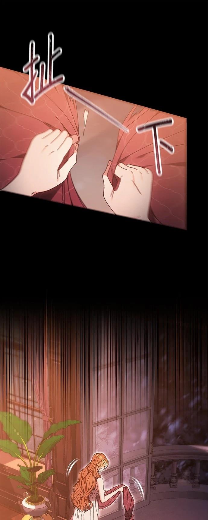 第13话24