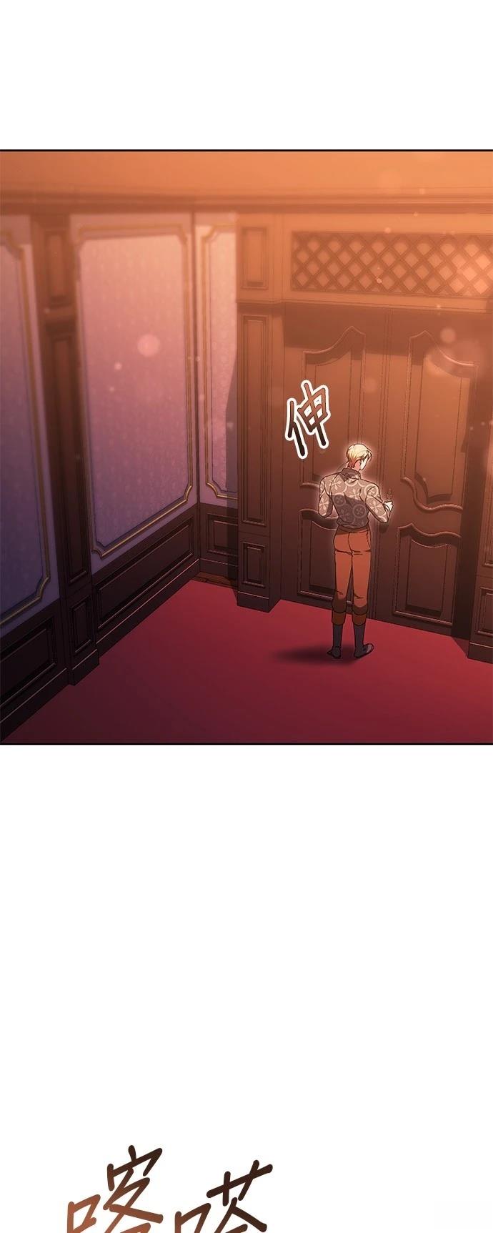 第13话27