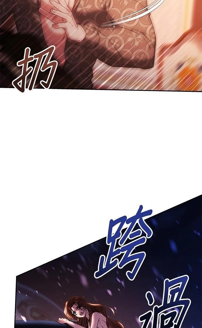 第13话31