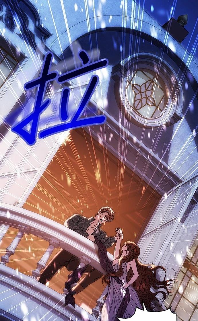 第13话34