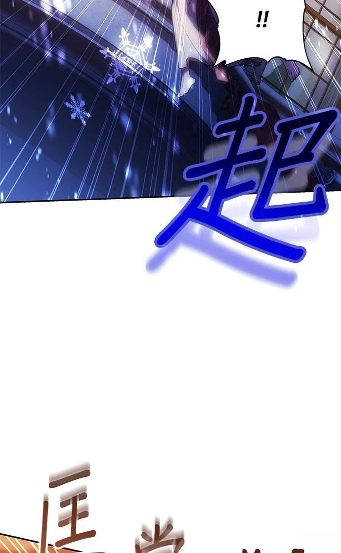 第13话35