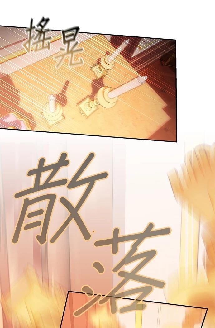 第13话37