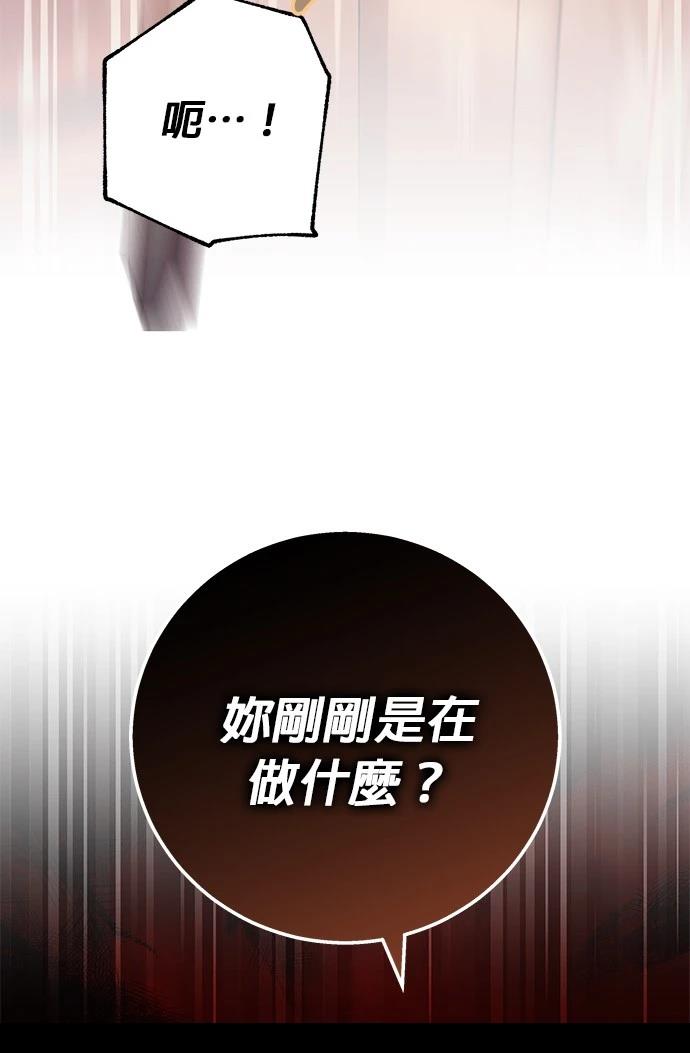 第13话39