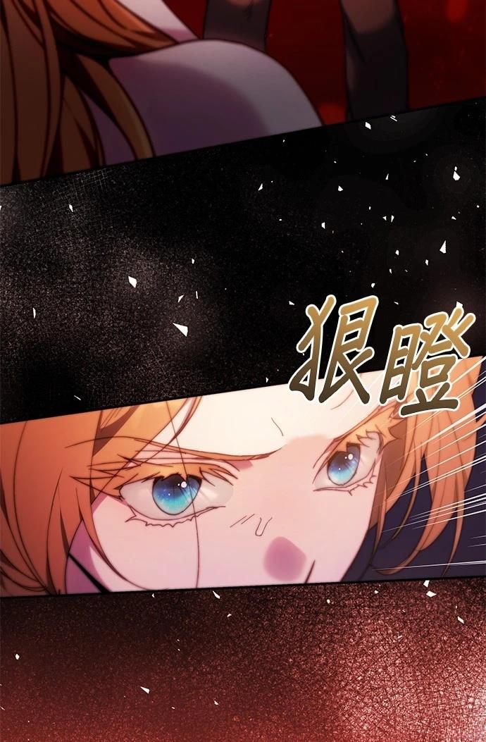 第13话41