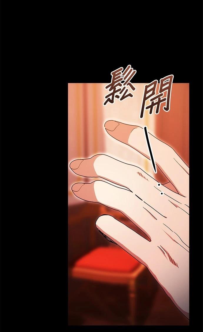 第13话48