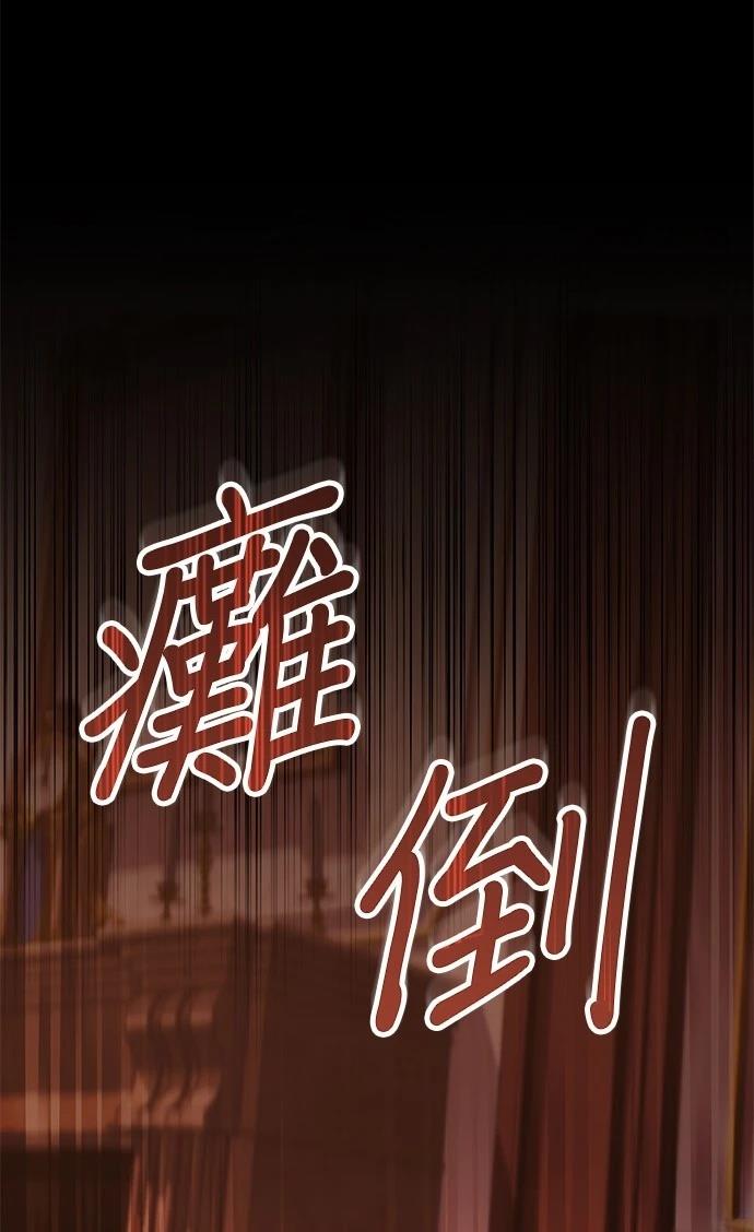 第13话49