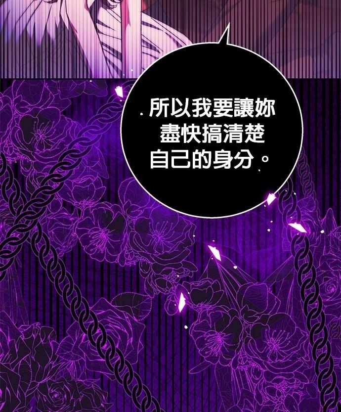 第13话55