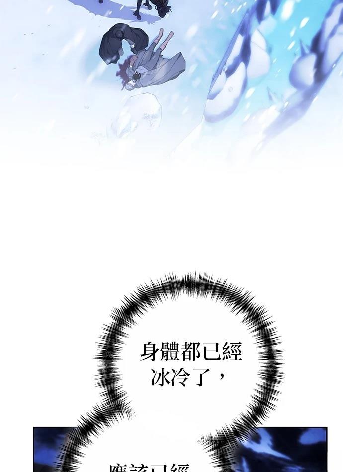 第13话68