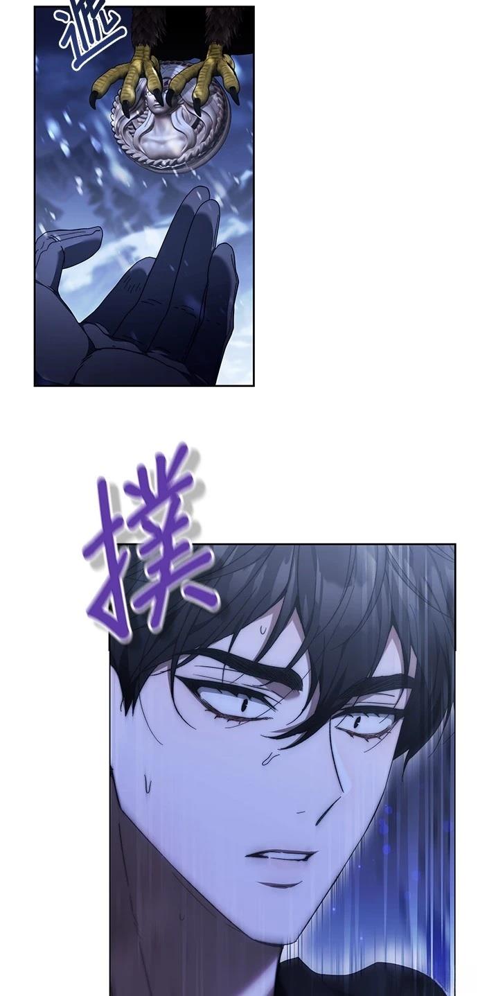 第13话74