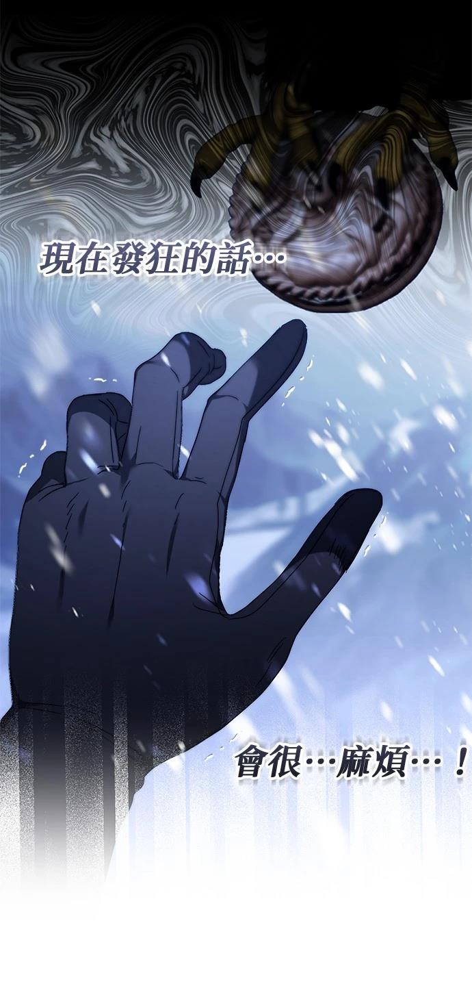 第13话78