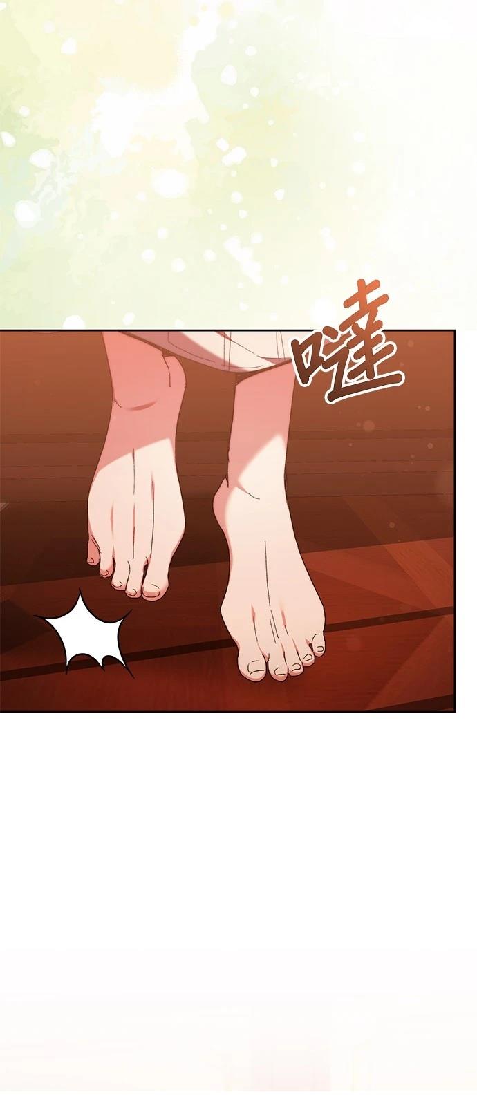 第13话87