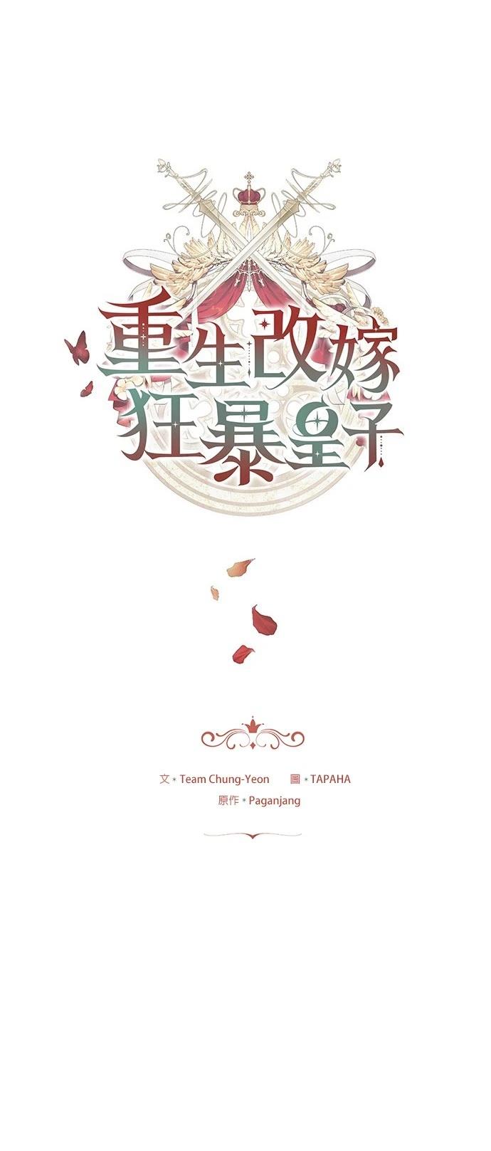 第15话0