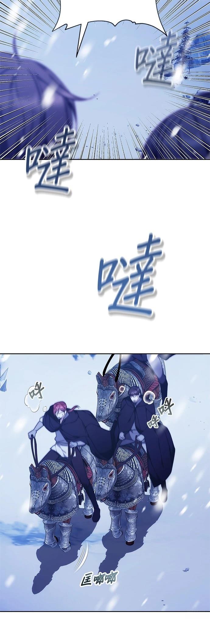 第15话16