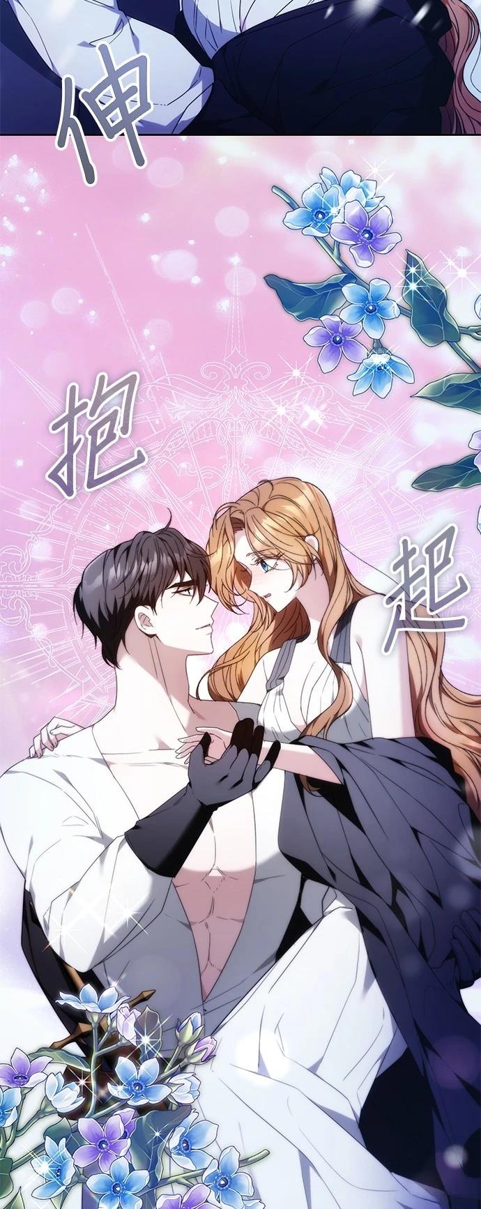 第15话20
