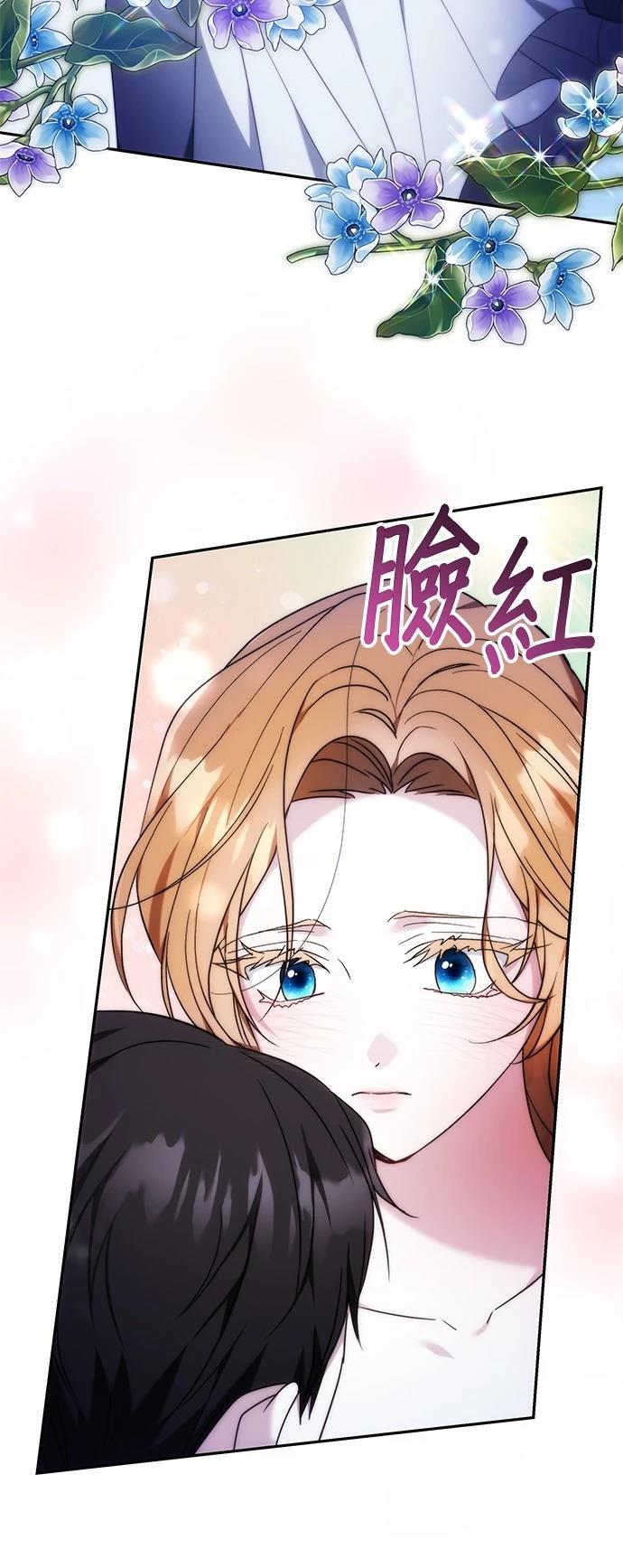 第15话21