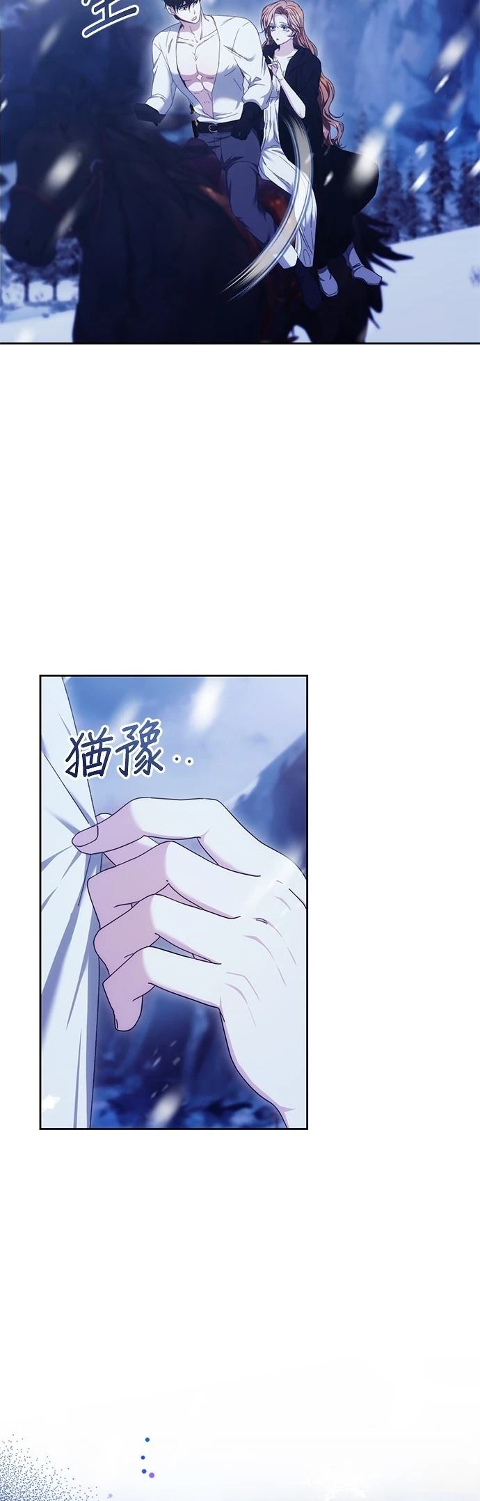 第15话24