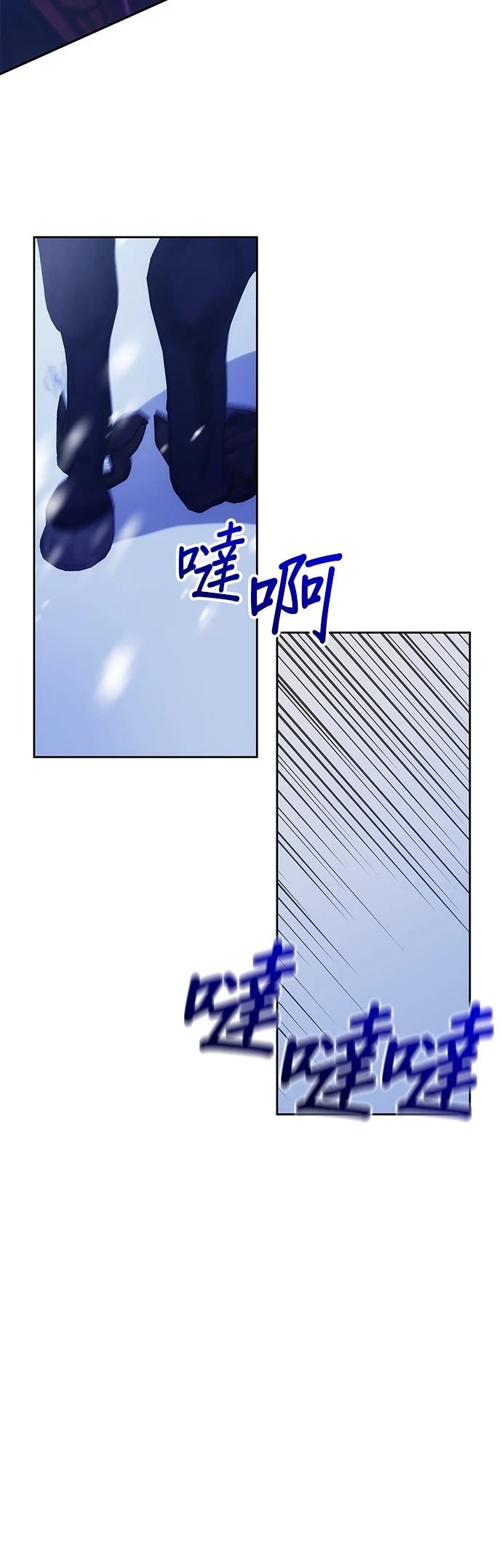 第15话26