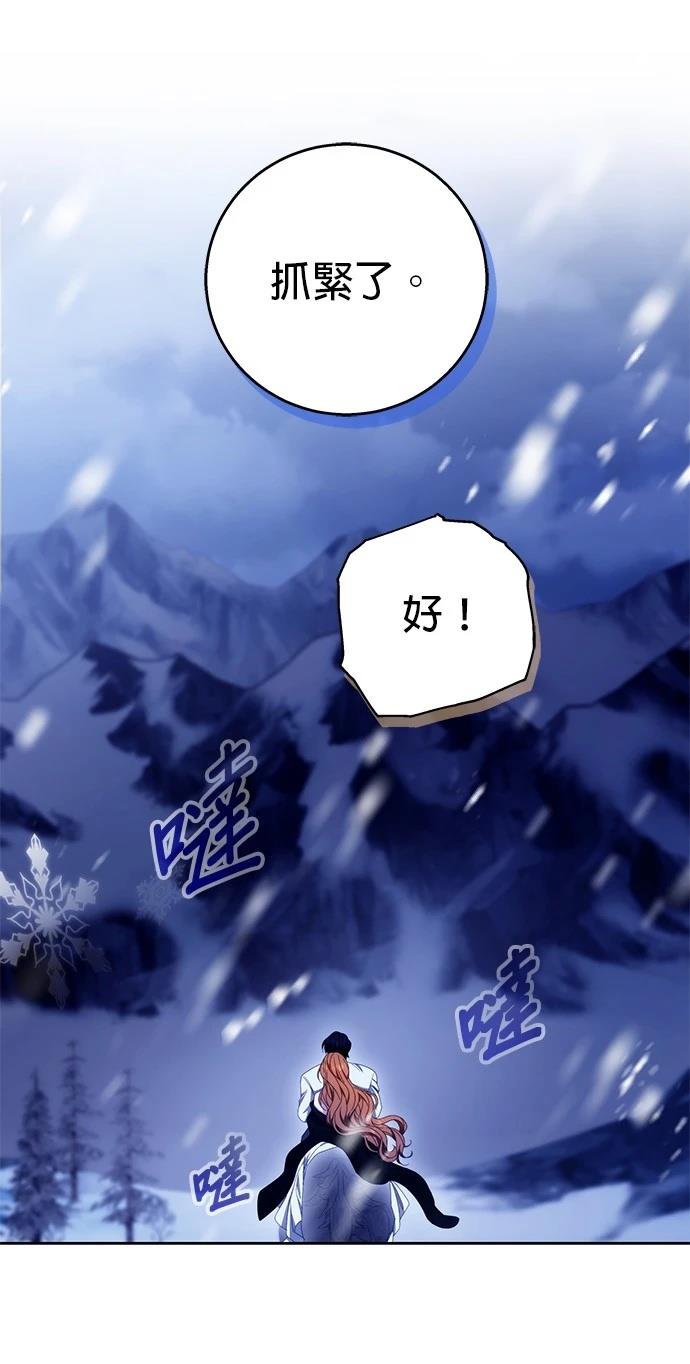第15话34