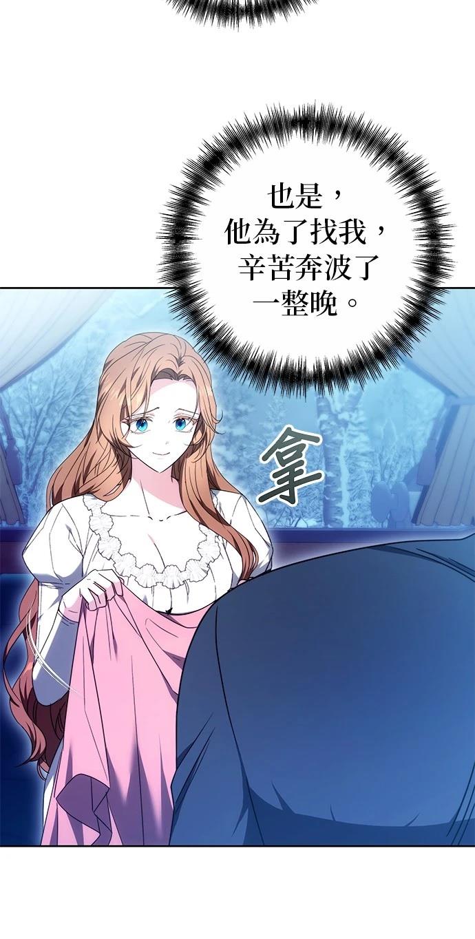 第15话39