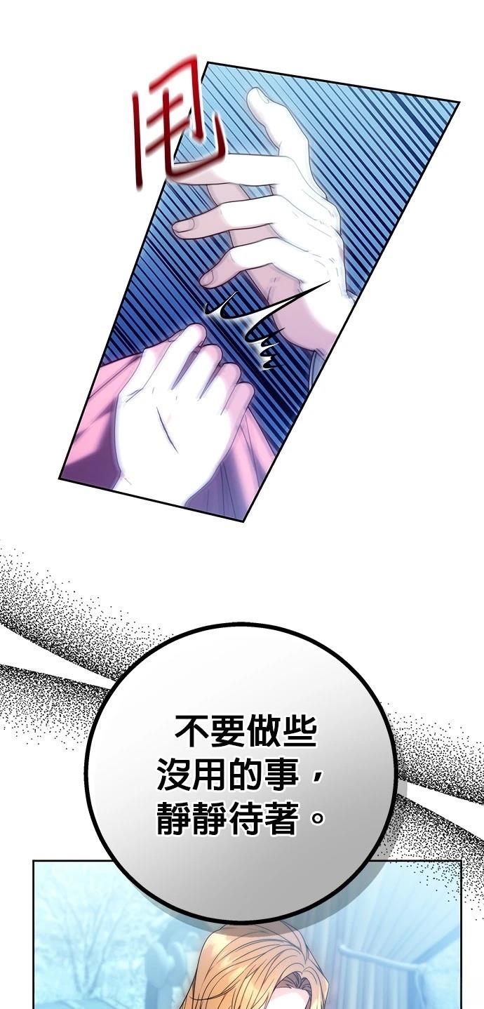 第15话40