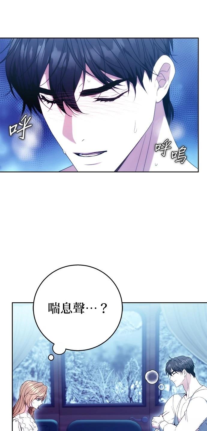 第15话43