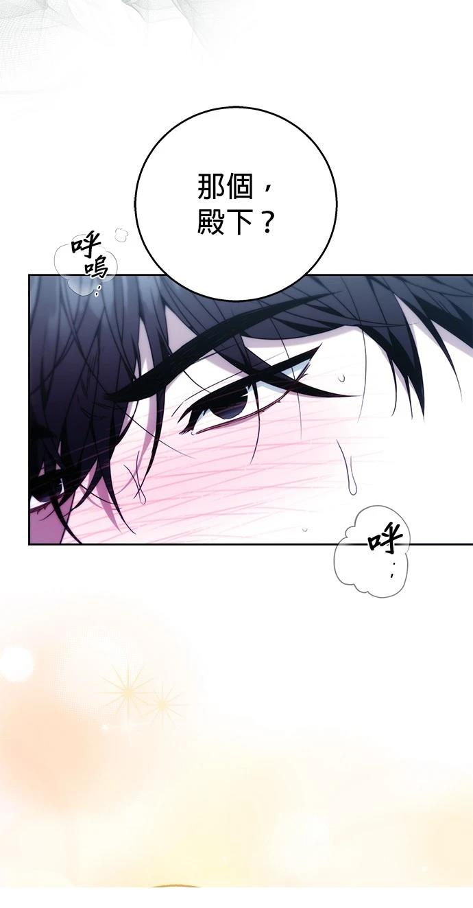 第15话47