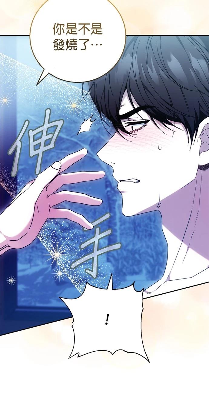 第15话48