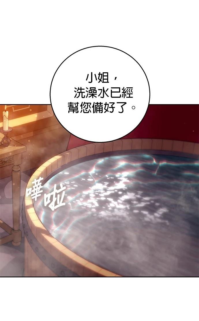 第17话15
