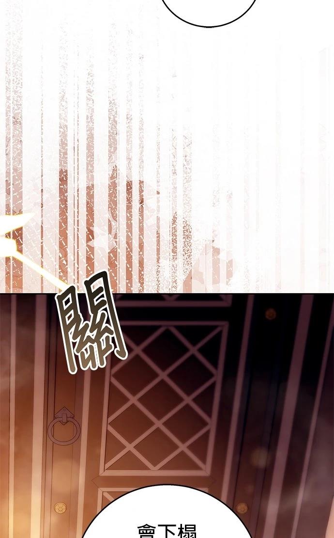 第17话19