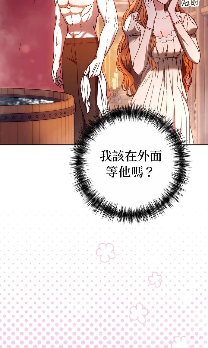 第17话24