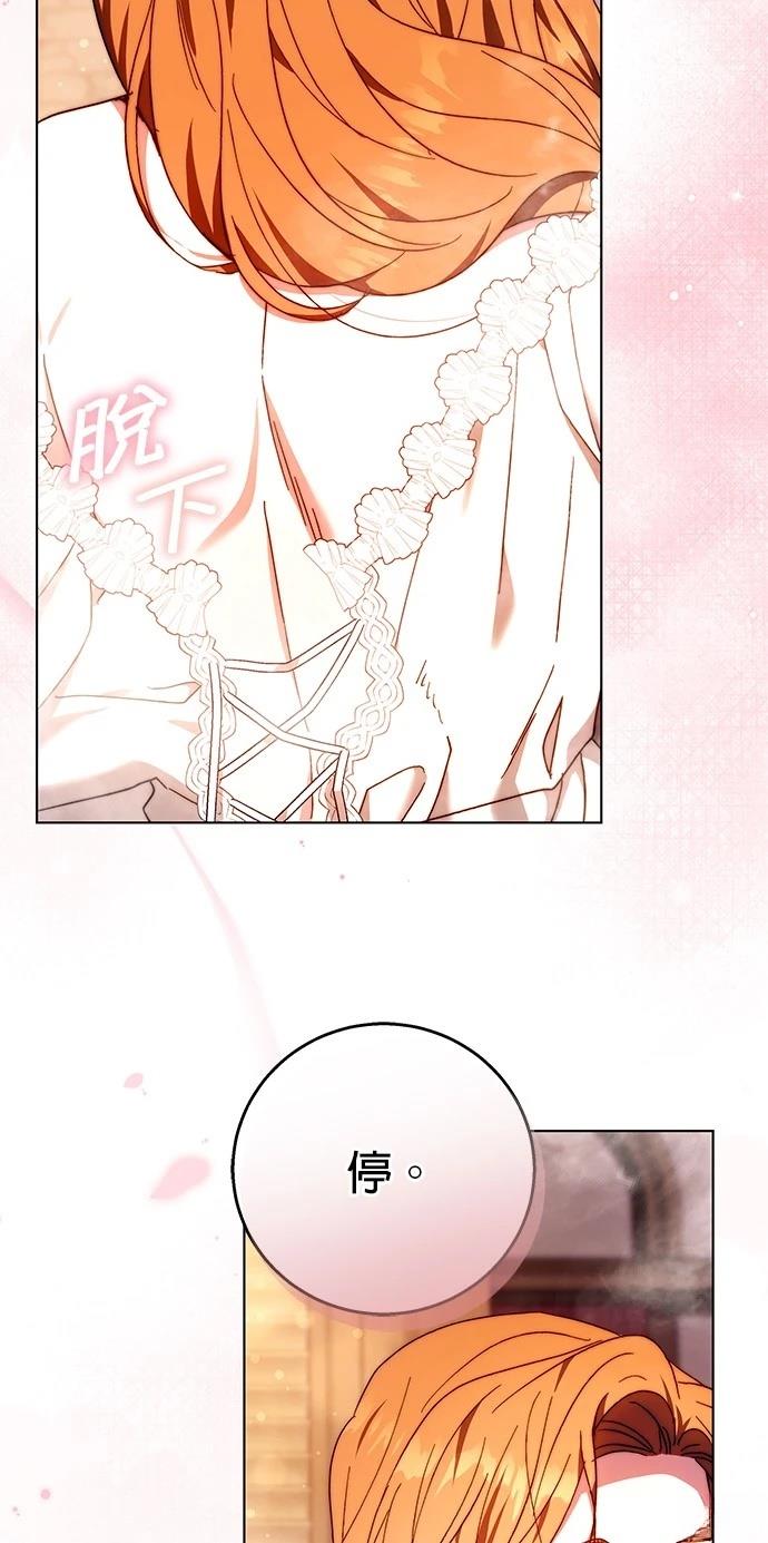 第17话37