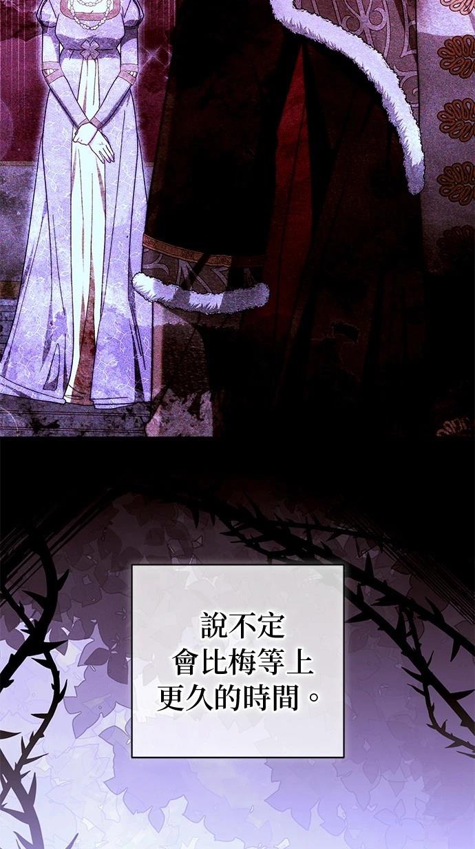 第17话46