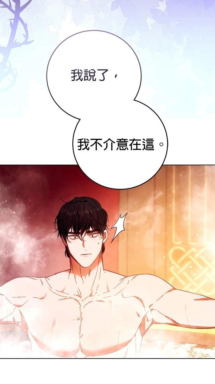 第17话47
