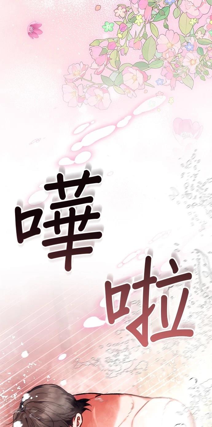 第17话56