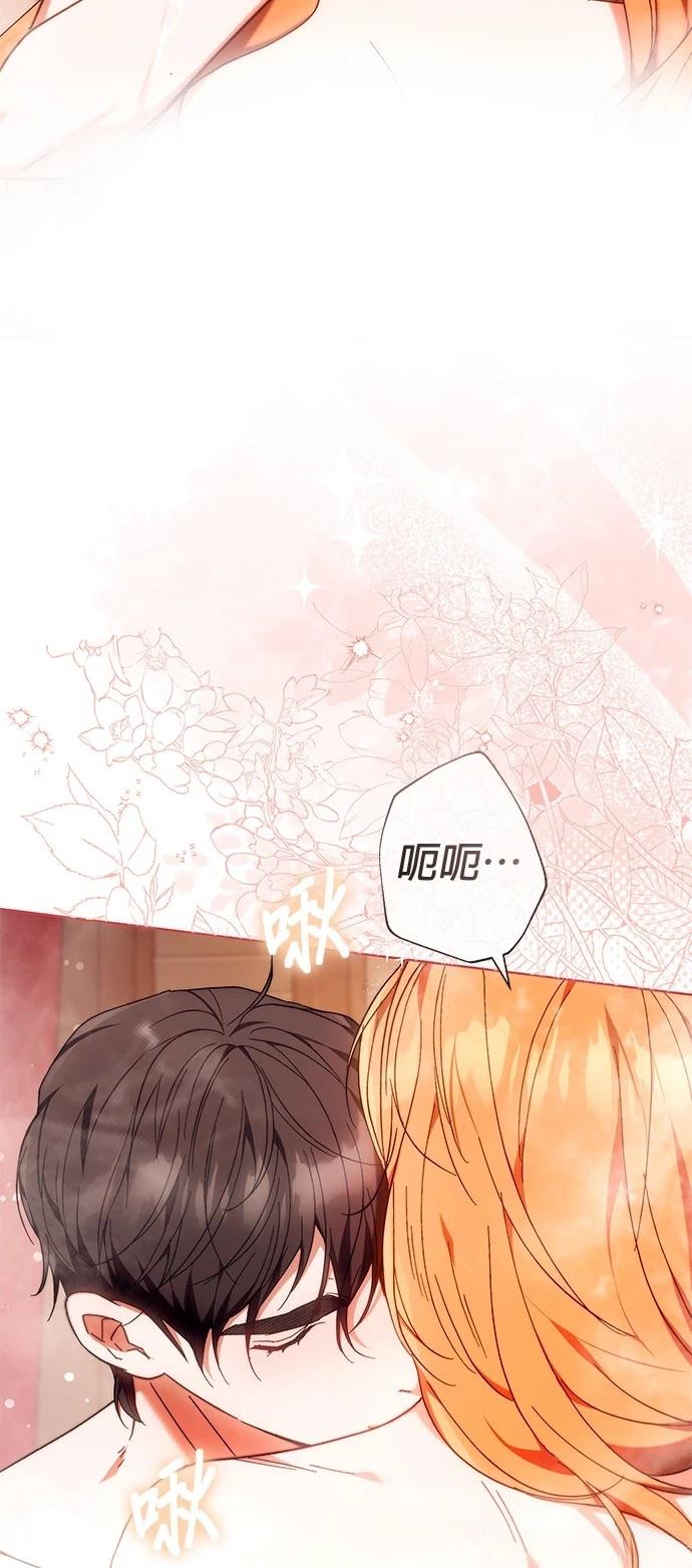 第17话59