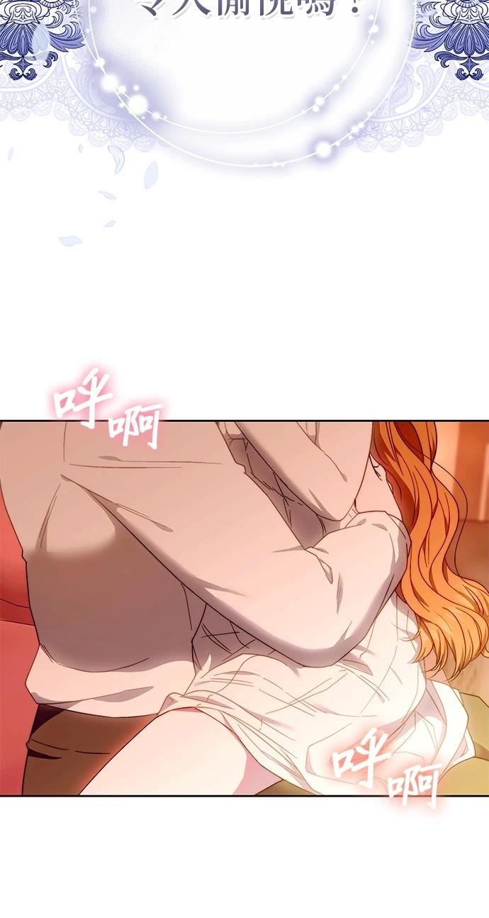 第17话6