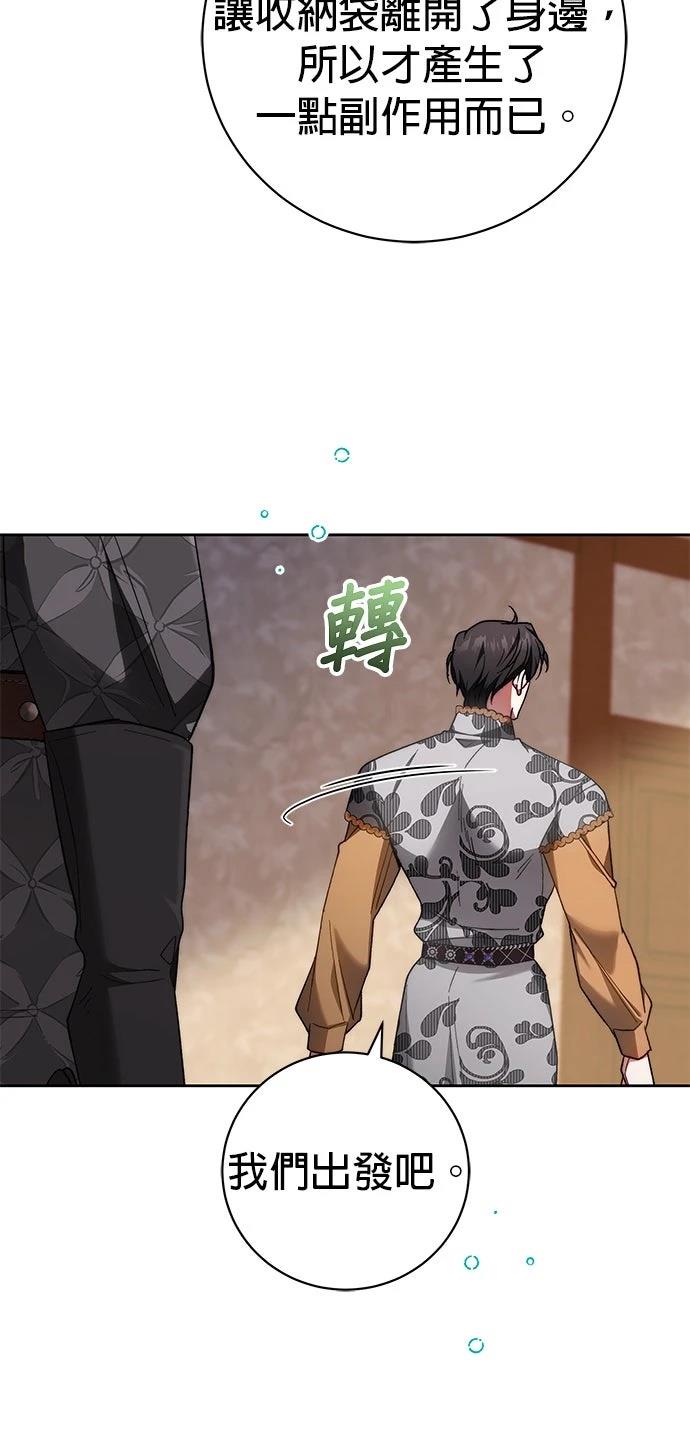 第19话22