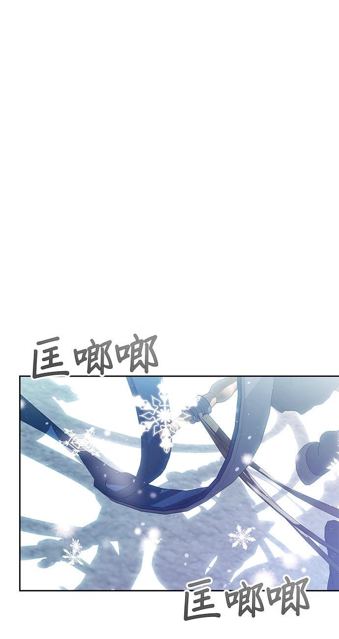 第19话24