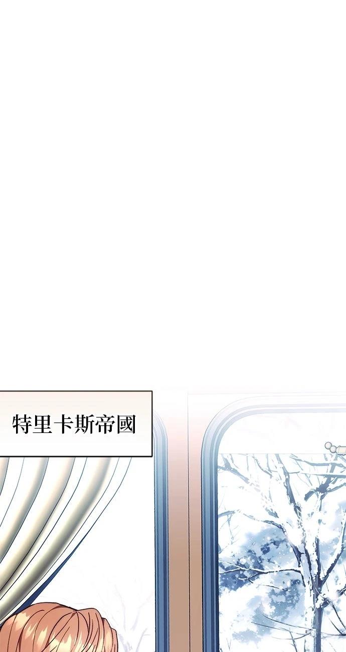 第19话25