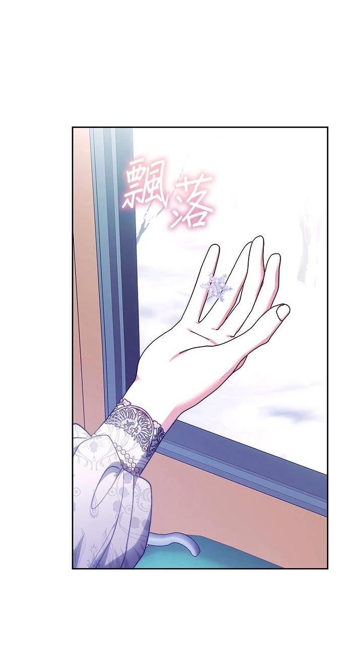 第19话27