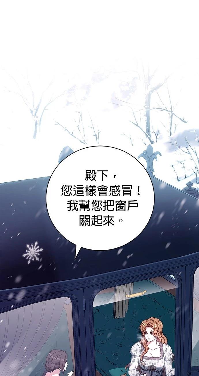 第19话28