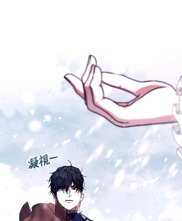 第19话34