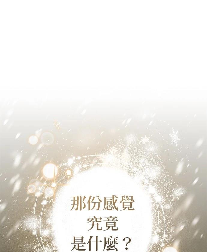 第19话36