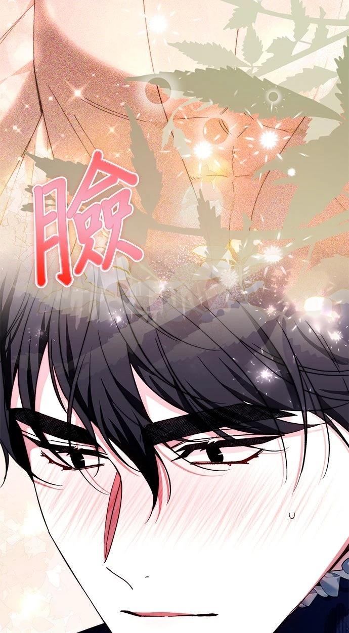 第19话49