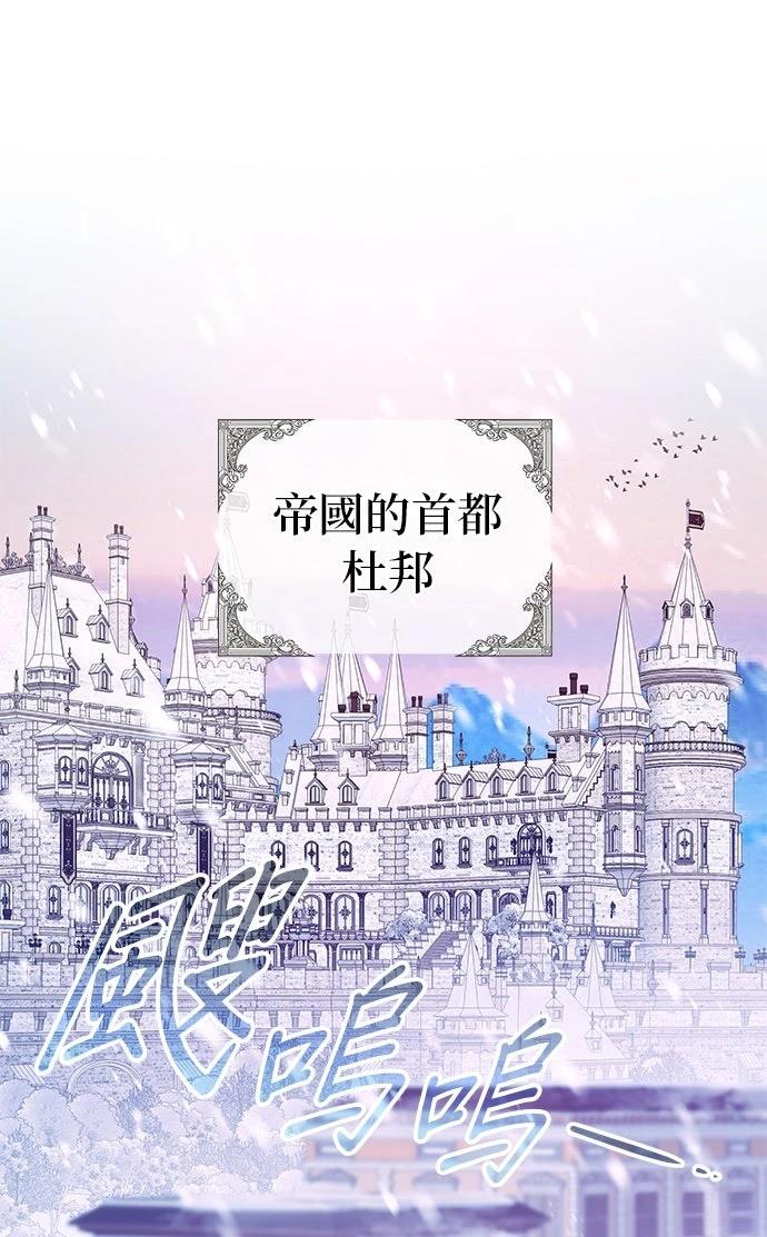 第19话56